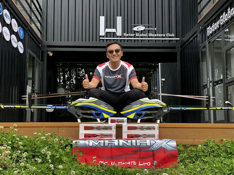 Rui Wang Rui Wang